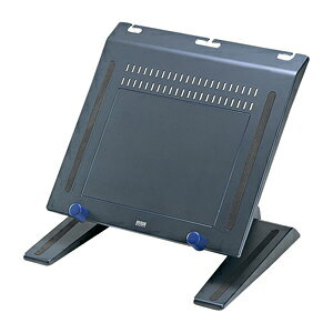 サンワサプライ ノートPCスタンド サイズ:W324×D320×H142mm（ダークグレー）