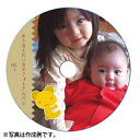 サンワサプライ インクジェットDVD/CDラベル 内径17mm・つやなしマット
