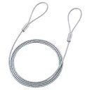 サンワサプライ eセキュリティ ワイヤー、1.5m・3.5mm(3)