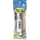 ぺんてる エフ水彩 ポリチューブ パック入(ギン)(3)
