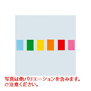 リヒトラブ カラーシグナル 50枚入 藍（アイ）