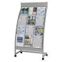 エヌケイ メーカー直送品 パンフレットスタンド(R型前面表示タイプ)(シルバーメタリック/グレー)