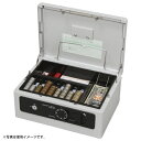 アイリスオーヤマ 手提げ金庫A4(グレー)(3)