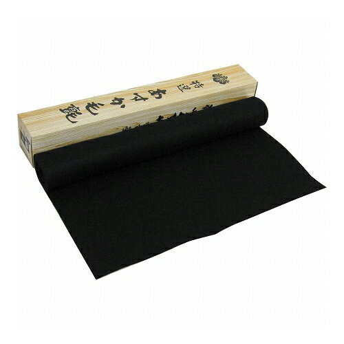 呉竹 下敷 半切 NO.3 黒（クロ）