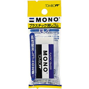 トンボ鉛筆 消しゴムモノPE04パック