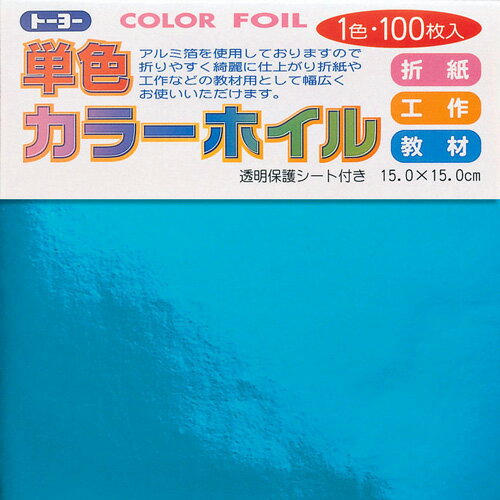 ※取寄せ品となる為メーカーに在庫があれば2週間程度でお届けいたします。メーカー欠品の場合はお待ちいただく場合もございます。※取寄せ品につき、ご注文後のキャンセルはお受けできません。予めご了承ください。●リニューアル等でパッケージ・内容等予告なく変更される場合があります。●入数：100枚●パッケージサイズ(mm)：150×150 ●パッケージ重量(g)：135●JANコード：4902031290671※商品コード：129-00008