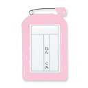 共栄プラスチック 名札カバー 色物角型(ピンク)