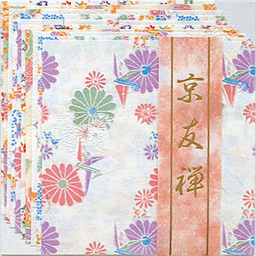 トーヨー　京友禅　 10色入り　10枚 友禅和紙　おりがみ 折り紙　15×15cm