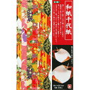トーヨー 和紙千代紙 B4(36.1×25.7cm) 4柄入り 4枚