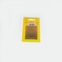 ホルベイン画材 ハンドピース V-300用ノズル