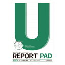 マルマン A4 レポートパッド メモリ入8mm罫 50枚 メモリ入8mm罫×29行