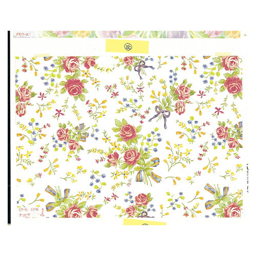 シモジマ 包装紙 花柄 100枚 半才判(オリビア)