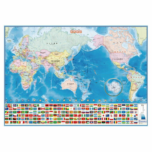 デビカ いろいろ書ける!消せる!世界地図 デビカ いろいろ書ける!消せる!世界地図