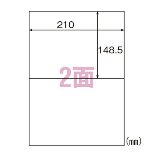 ●経済性と仕上がりを重視。●入数：30枚●規格：A4判2面●1片寸法：縦148．5×横210mm●紙種：上質紙●総紙厚：0．15mm●JANコード：4902668595484※商品コード：32527　