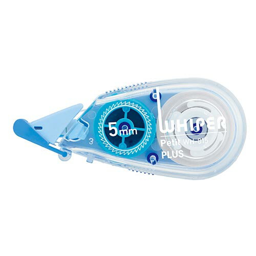 プラス ホワイパープチ（ブルー）