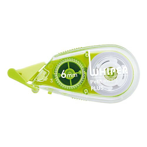 プラス ホワイパープチ（グリーン）