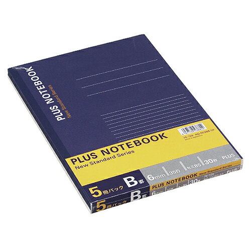 プラス 無線とじノート 5冊パック（ブルー）