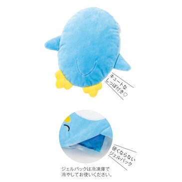 UTM　COOLペンギン　おひるね枕