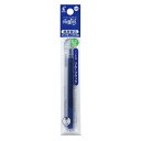 パイロット フリクション 替芯 ボール用 ボール径:0.5mm フリクションボール ボール径:0.5mm ブルーブラック