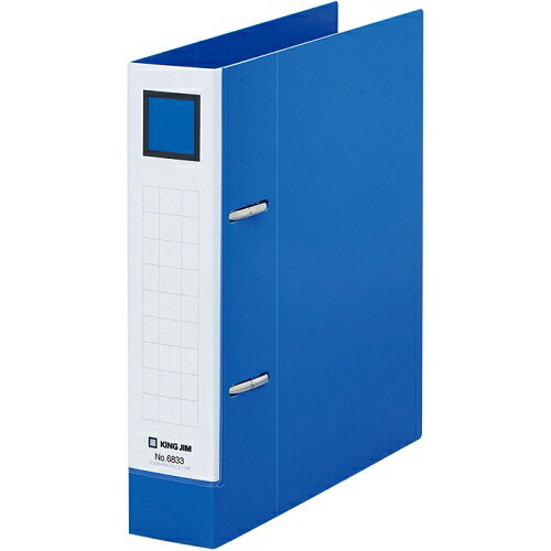 キングジム　レバーリングファイル　Dタイプ　A5判タテ型　背幅47mm（青）のサムネイル