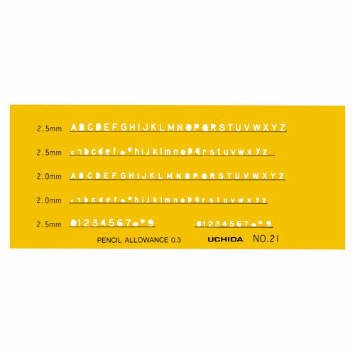 ウチダ テンプレート No21 英字数字定規 NO.21
