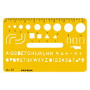 ウチダ テンプレート No82 カードサイズ定規 NO.82