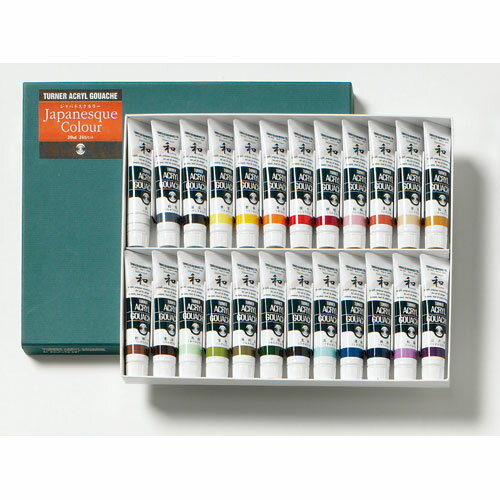 ターナー アクリルガッシュ ジャパネスクカラー 20ml 24色セット 20mllチューブ入り X 24本