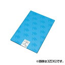 桜井 製図用フィルム Zトレースター Z-300.S 75μm A4、片面マット、100枚(ニュウハク)