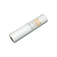 桜井 トレーシングペーパー ハイトレスN80 80g/m2 594X150M 2本（ハントウメイ）