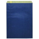 ササガワ ギフトバッグ 平袋 マリン 中 200枚入り 横180×縦245mm