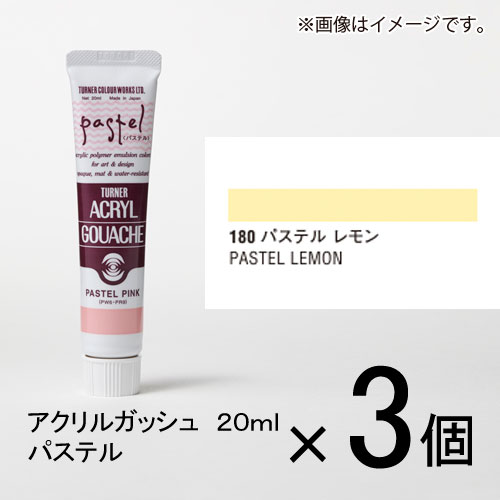 アートパネル 120×45cm 766 【 絵画 インテリア 壁掛け おしゃれ 北欧 モダン アート ファブリックパネル バリ絵画 バリ アジアン 風水 モダン インテリアアートパネル 抽象画 絵 】