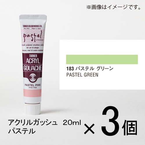 アートパネル 120×45cm 766 【 絵画 インテリア 壁掛け おしゃれ 北欧 モダン アート ファブリックパネル バリ絵画 バリ アジアン 風水 モダン インテリアアートパネル 抽象画 絵 】