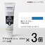 ターナー　アクリルガッシュ　40ml　B色＃93　1セット（3個入）（ パールブルー）