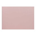 ジャパンインターナショナルコマース　とじ太くん　紙カバー　A4ヨコ　背幅27mm（ピンク）