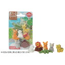 イワコー おもしろ消しゴム(ブリスターパック) サファリ 1セット(5パック入)