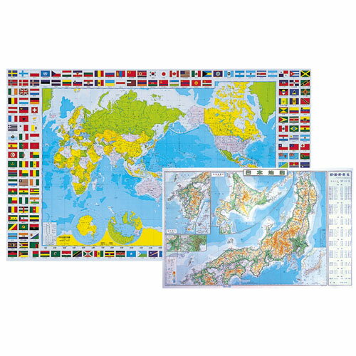 ミワックス　学習デスクマット　デスクマット　学習机　小学生　世界日本　世界日本地図