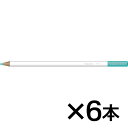 トンボ鉛筆 色鉛筆 色辞典単色P17 P-17 TURQUOISE(ターコイス)