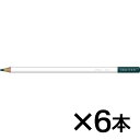 トンボ鉛筆 色鉛筆 色辞典単色D18 D-18 SPRUCE(針樅色 (はりもみいろ))(3)