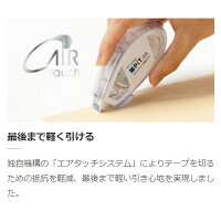 トンボ鉛筆テープのりピットエアー5m巻スタンダードPN−MASM5