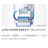 トンボ鉛筆テープのりピットエアー5m巻スタンダードPN−MASM5