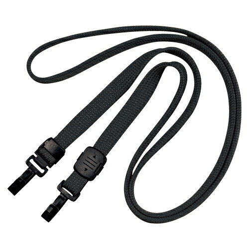 オープン 吊り下げ名札 ループクリップ・ダブルフック式（黒）