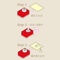 カールミドルサイズクラフトパンチサクラ