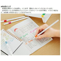 三菱鉛筆EMOTTエモットeverfine水性サインペン5色No.1ビビッドカラー