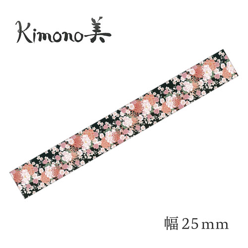 カミイソ Kimono美 和紙マスキングテープ 友禅柄 牡丹菊桜 幅25mm