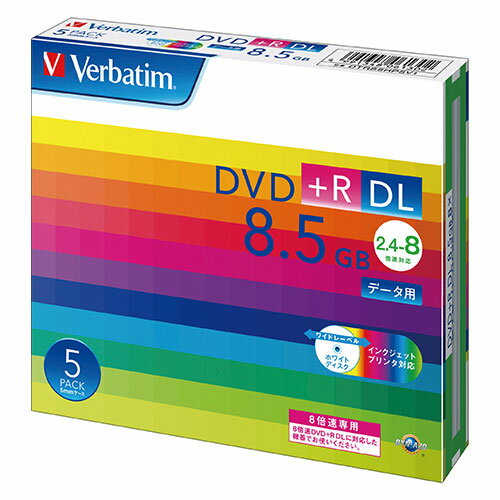 三菱ケミカルメディア　PC　DATA用　DVD＋R　DL　大容量1回記録タイプ（2層式）　2．4−8倍速対応