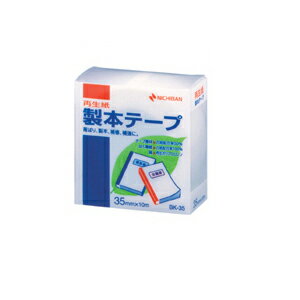 ニチバン　製本テープ〈再生紙〉　35mm幅（白）