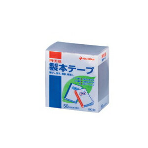 ●企画書・仕様書などの製本、背貼り、補修、補強に最適。●入数：1巻●テープ厚：0.17mm●サイズ：幅50mm×長10m●JANコード：4987167011222※商品コード：05764（1）ニチバン　製本テープ〈再生紙〉　50mm幅（黒）（2）ニチバン　製本テープ〈再生紙〉　50mm幅（白）（3）ニチバン　製本テープ〈再生紙〉　50mm幅（赤）（4）ニチバン　製本テープ〈再生紙〉　50mm幅（紺）（5）ニチバン　製本テープ〈再生紙〉　50mm幅（緑）