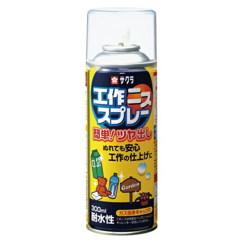 【ポイント20倍】（まとめ）ケミカルメスシリンダーN（印刷目盛）N-500ml【×10セット】