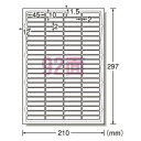 エーワン ラベルシール〈インクジェット〉 マット紙(A4判) 10枚入 規格:A4判92面
