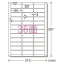 エーワン ラベルシール〈レーザープリンタ〉 マット紙(A4判) 20枚入 規格:A4判36面